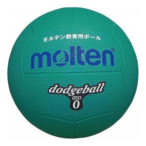 モルテン ドッジボール 0号球 緑 D0G