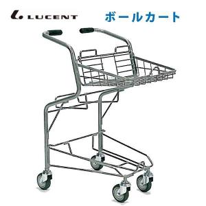 ルーセント テニス カート 折りたたみ式ボールカート 2 (梱包140サイズ