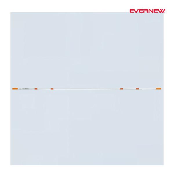 エバニュー クロスバー4.5m検定 (メーカー直送) EGB122 ＜2024NP＞