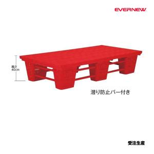 エバニュー アクアフロア1 受注生産品 EHB280 ＜2026NP＞