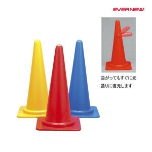 SANWA TAIKU 三和体育 スプリング式ロイター板 トレーニング用 S-4081 