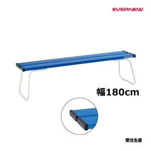 EVERNEW（エバニュー） スーパーライン引4WT(芝用) (メーカー直送
