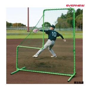 EVERNEW（エバニュー） 平行連結式スタブロJ-17 (メーカー直送) EGA027