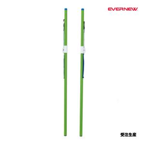 エバニュー バドミントン支柱検定BB 受注生産品 (メーカー直送) EKD461 ＜2025NP＞