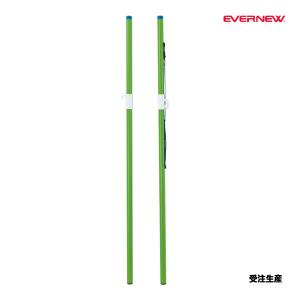 EVERNEW エバニュー すべり止付ミラスポンジマット9号90×180×6 受注