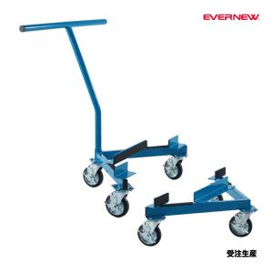 エバニュー サッカーゴール運搬車II 受注生産品 (メーカー直送) EKD831 ＜2025NP＞