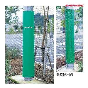 エバニュー 円柱用緩衝マット 受注生産品 (メーカー直送) EKE490 ＜2025NP＞