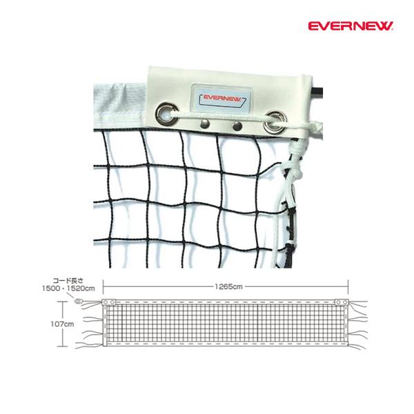エバニュー ソフトテニスネット検定ST108 EKE595 ＜2024NP＞