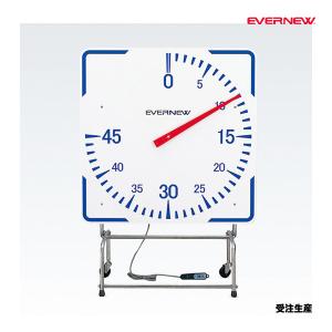 エバニュー スポーツタイマーSTV-45LH 受注生産品 (メーカー直送) EKE750 ＜2025NP＞