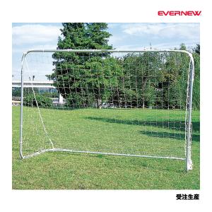 エバニュー ワンタッチミニサッカーゴール23 受注生産品 (メーカー直送) EKE772 ＜2024NPD＞