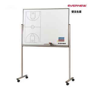 エバニュー 作戦板1200H 受注生産品 (メーカー直送) EKU500 ＜2026NP＞