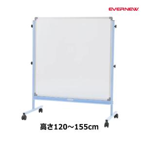 EVERNEW エバニュー ストライクトレーナー (メーカー直送 EVERNEW エバニュー ストライクトレーナー (メーカー直送