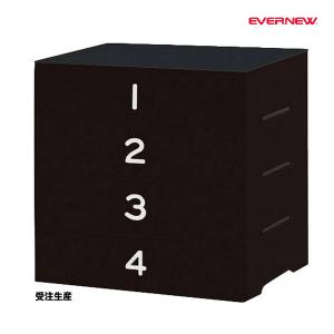 TOEI LIGHT（トーエイライト） 人工芝用ラインテープW50 G-1369