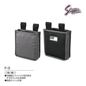久保田スラッガー（KUBOTA SLUGGER） クボタスラッガー ナイロントート