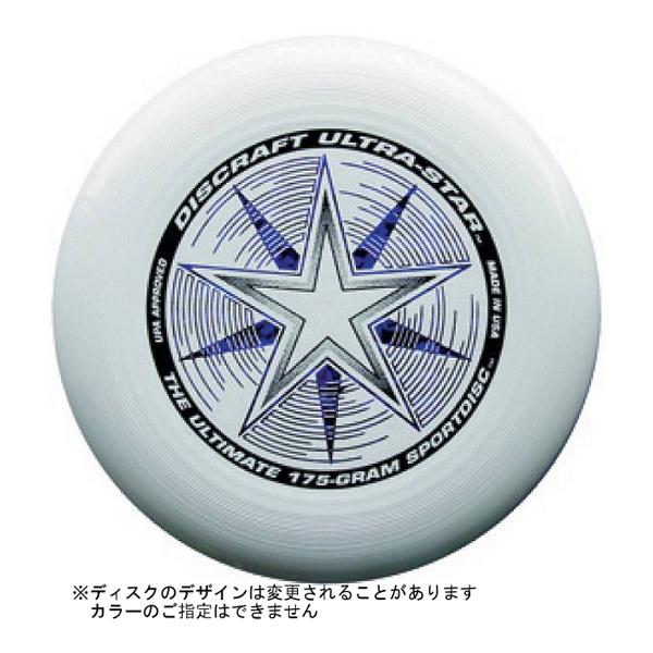 サンラッキー フライングディスク ウルトラスター FS-175U ＜2026CON＞