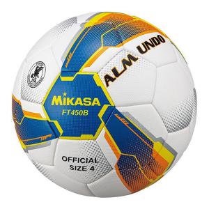 ミカサ サッカーボール 4号 ALMUNDO 青黄 検定球 貼り FT450B-BLY ＜2023CON＞｜jpn-sports