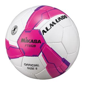 MIKASA（ミカサ） サッカー ボール 4号球 アルムンド 450 ALMUNDO 検定