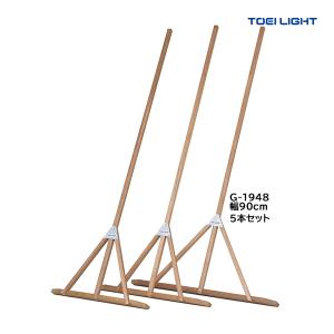 EVERNEW（エバニュー） ハンドゴール用床固定金具(8個組) 受注生産品