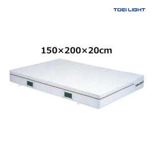 トーエイライト エバーマット 150×200×20cm G-2010