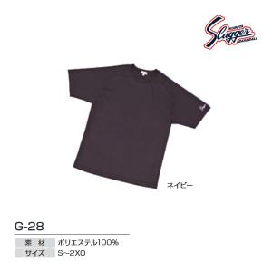 久保田スラッガー（KUBOTA SLUGGER） クボタスラッガー Tシャツ