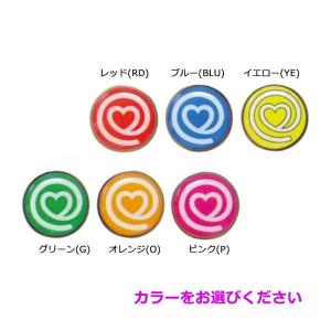 サンラッキー ディスクゴールD型 SUNLUCKY サンラッキー ディスクゴール D型 梱包サイズ：65×65×21cm FS-GD