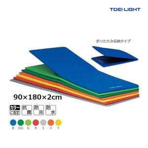 ウイニング ボクシンググローブ マジックテープ式 14オンス MS-500B
