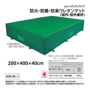 ウイニング コンビネーションバッグ ボクシングトレーニング BC-4500