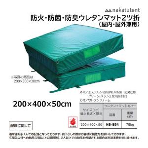 美品 ウイニングコンビネーションバッグ BC-4500 日本製 Winning ウイニング コンビネーションバッグ ボクシングトレーニング BC-4500