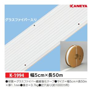 ウイニング ボクシング ボディプロテクター スーパーボディ BC-3500