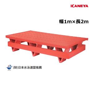 カネヤ プールフロアVS2 K-3832 ＜2025NP＞
