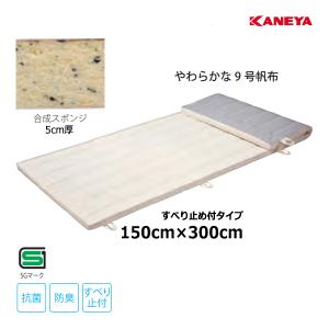 EVERNEW（エバニュー） 合成スポンジマット6号120×300×6 受注生産品