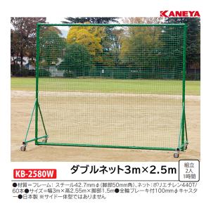 ウイニング コンビネーションバッグ ボクシングトレーニング BC-4500