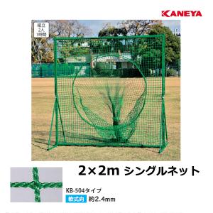 ウイニング コンビネーションバッグ ボクシングトレーニング BC-4500