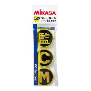 MIKASA（ミカサ） バレーボール用アンテナ FIVB×JVA公認 2本組 AC