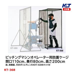 ウイニング ドラムミット（2WAY型） CM-85＜2025NP＞ : JPNスポーツ