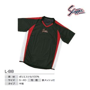 久保田スラッガー（KUBOTA SLUGGER） クボタスラッガー Vジャン(半袖