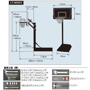 グローバルライフタイム ポータブルバスケットボ...の詳細画像2