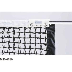 ルーセント 硬式テニスネット ホリエチレン　コード素材アルダイニーマ M114186 ＜2025NP＞