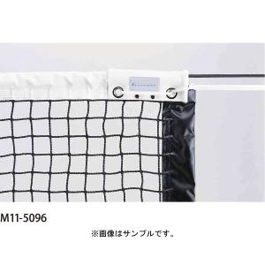ルーセント 硬式テニスネット ポリエチレン 無結440T／90GR M115090 ＜2025NP＞