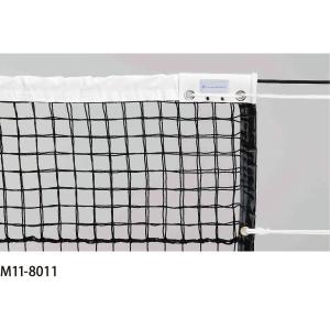 ルーセント 硬式テニスネット 100%再生 ポリエチレン DN M118011 ＜2024NP＞