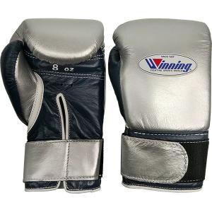 8オンス MS-200B-SLVNVY2 ウイニング(Winnig) ボクシンググローブ マジックテープ式 winning boxing gloves 8oz GB-22＜2025NP＞