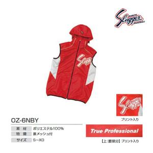 EVERNEW（エバニュー） テニス支柱移動式 受注生産品 (メーカー直送