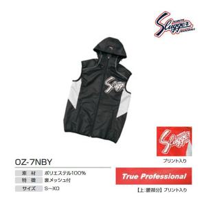 久保田スラッガー（KUBOTA SLUGGER） クボタスラッガー ウインド