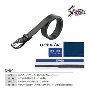 EVERNEW（エバニュー） 軽量多目的補助支柱 (メーカー直送) EKD429