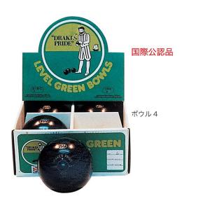 サンラッキー バンパープールテーブル スペアキュー125cm SU-1