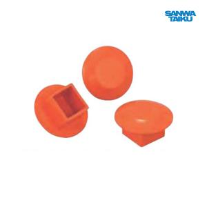 SANWA TAIKU 三和体育 ソフトテニスネット(有結節)検定品 S-2351