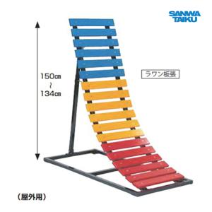三和体育 クルット SB-1型  S-8603