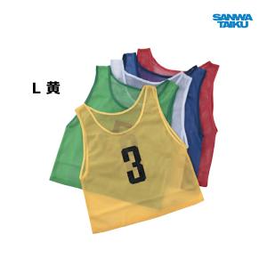 三和体育 メッシュナンバービブス Lサイズ 黄 S-8832 ＜2024CON＞｜jpn-sports