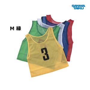 三和体育 メッシュナンバービブス Mサイズ 緑 S-8839 ＜2024CON＞｜jpn-sports