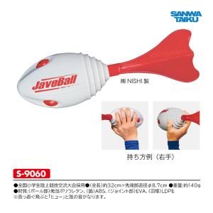 Winning ウイニング CM-65 パンチングミット ハイグレードタイプ CM-65 パンチングミットハイグレードタイプ / センタースポーツ